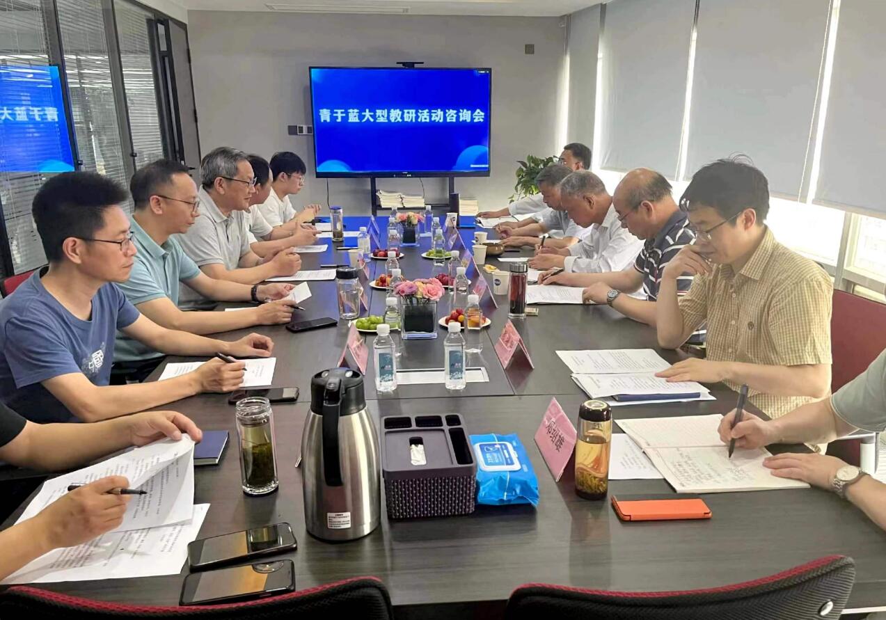 QQ截圖20230630143452.jpg